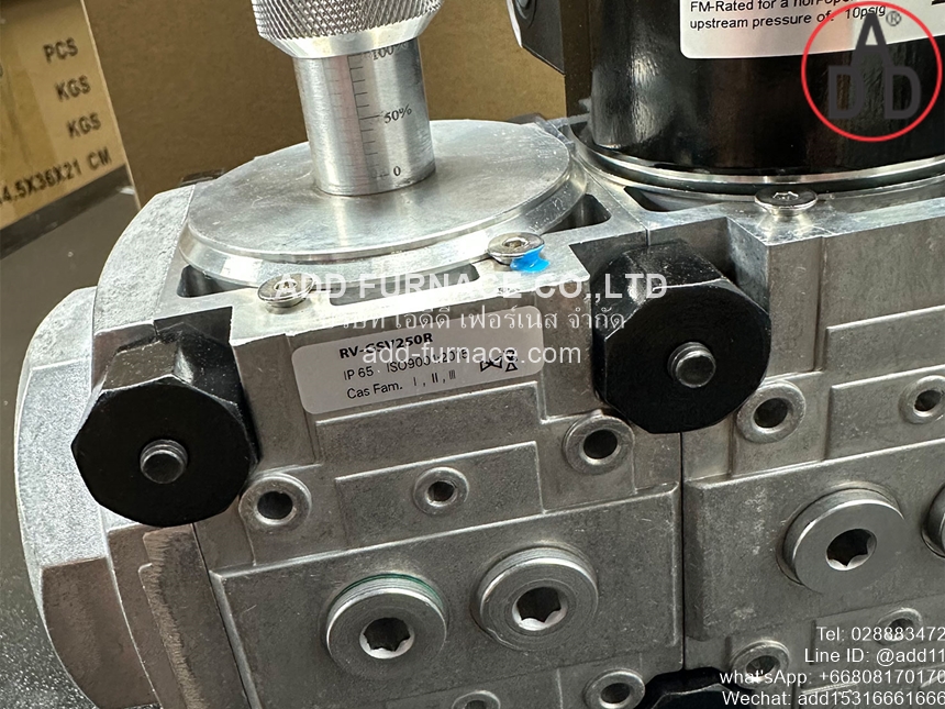 GSV-250R/NW, GSV-250R/LW, RV-GSV125R (12)